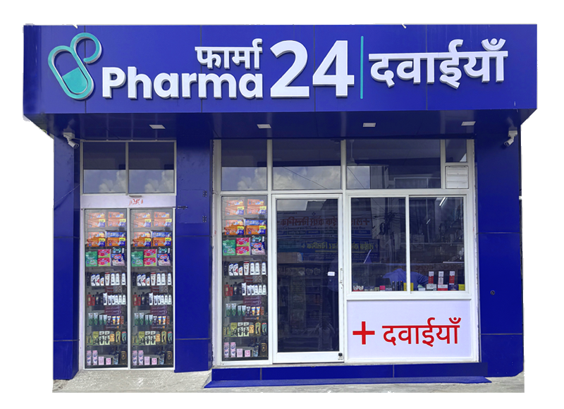 Pharma24 Store Front View